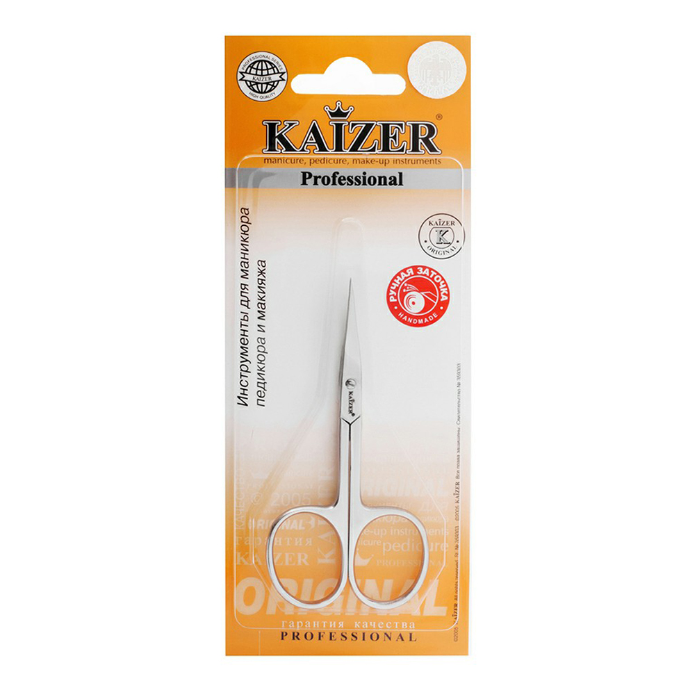 Ножницы прямые для кутикулы Kaizer