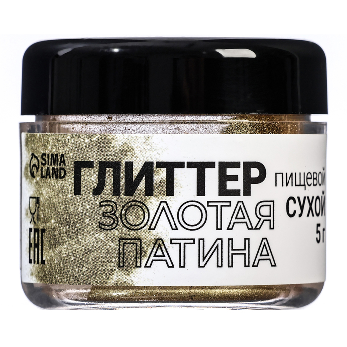 

Глиттер КондиМир золотая патина размер 10-60, 5 г