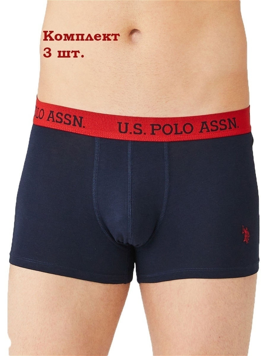 

Комплект трусов мужских U.S. POLO Assn. 80433 синих; серых XL, 80433