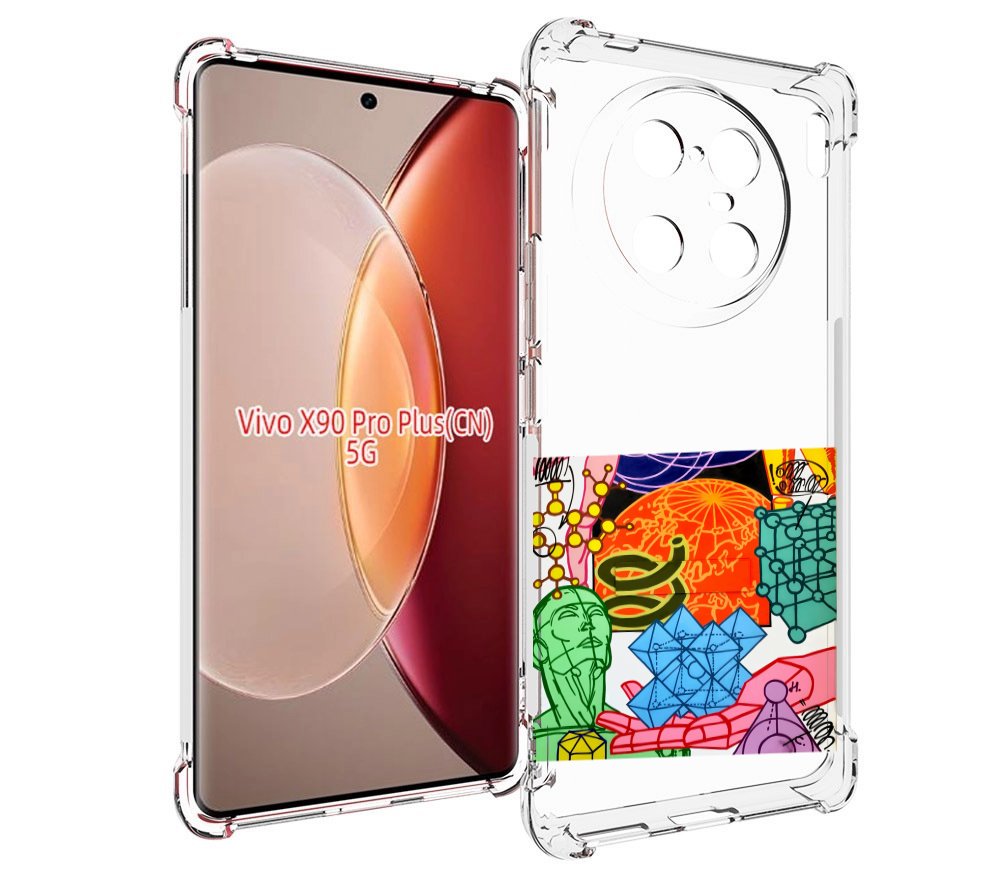 

Чехол MyPads физика-химия для Vivo X90 Pro Plus, Прозрачный, Tocco