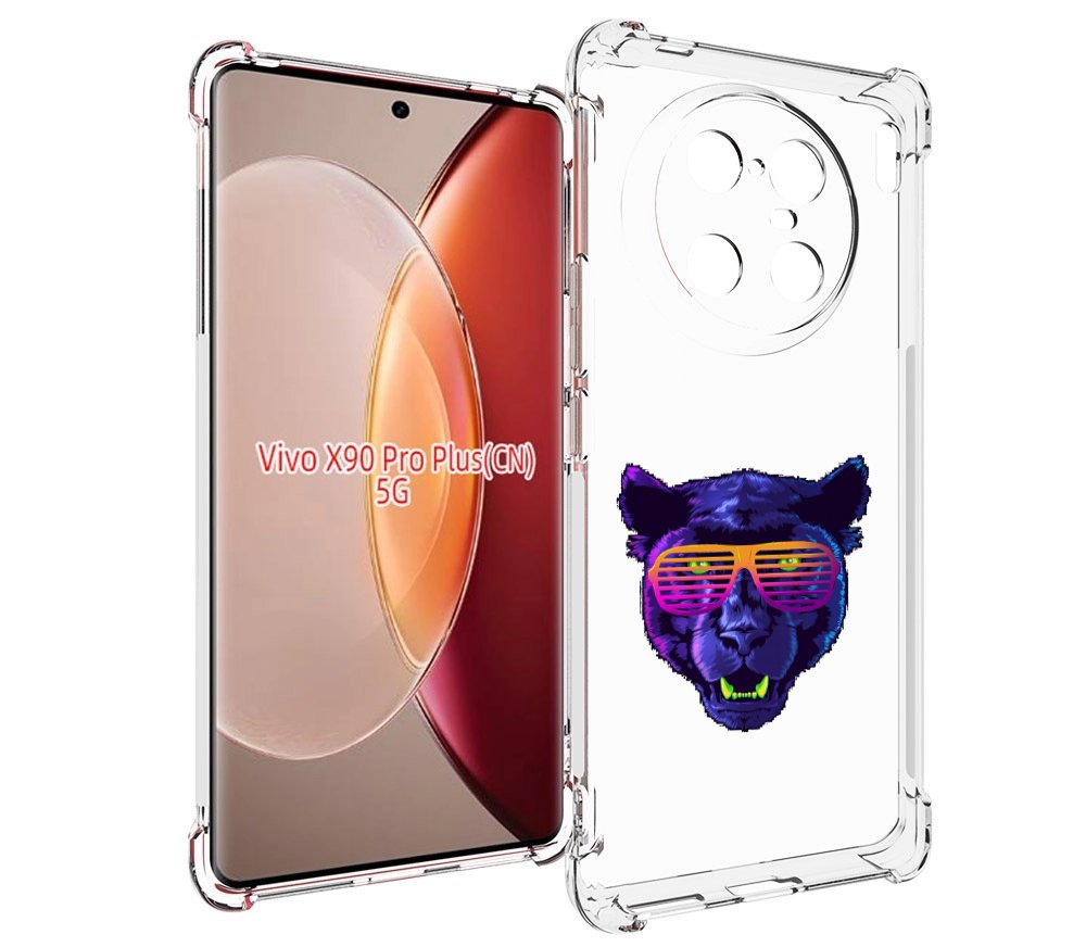 

Чехол MyPads фиолетовая пума в очках для Vivo X90 Pro Plus, Прозрачный, Tocco