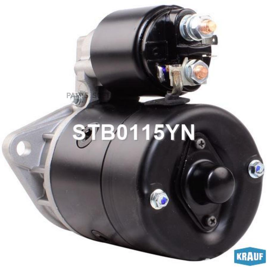 

Стартер Krauf stb0115yn