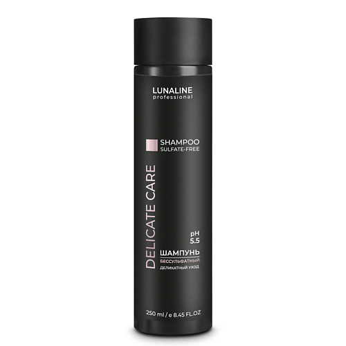 Шампунь LunaLine Delicate Care Бессульфатный 250 Мл