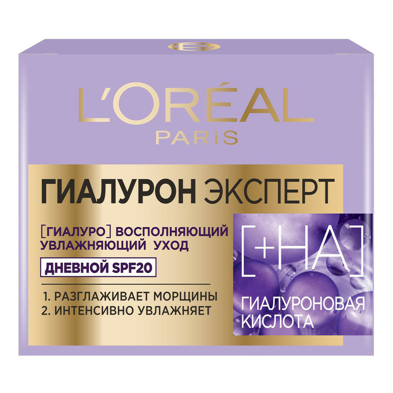 

Крем для лица L'Oreal Paris Гиалурон Эксперт дневной SPF20 50 мл
