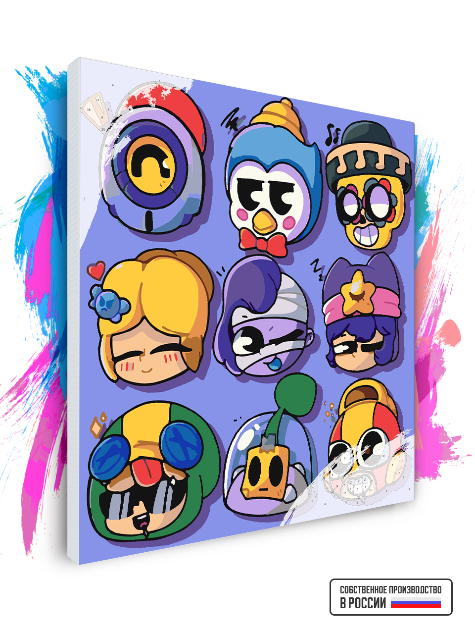 

Картина по номерам Красиво Красим на холсте Brawl Stars герои арт 80 х 80 см, 79183