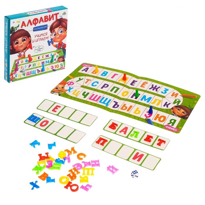 фото Настольная игра лас играс алфавит