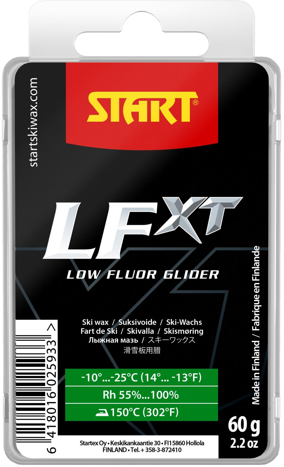 Парафин START LFXT GREEN -10...-25 60г.