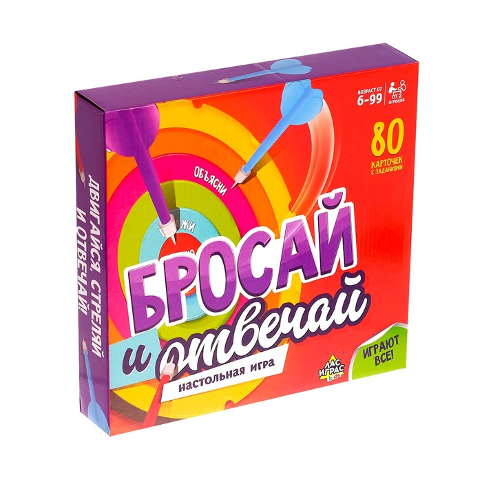 фото Настольная игра лас играс бросай и отвечай
