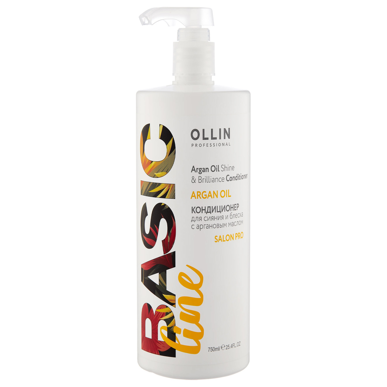 Кондиционер для волос OLLIN PROFESSIONAL Basic Line с аргановым маслом, 750 мл шампунь ollin professional для блеска с аргановым маслом и кондиционер с аргановым маслом