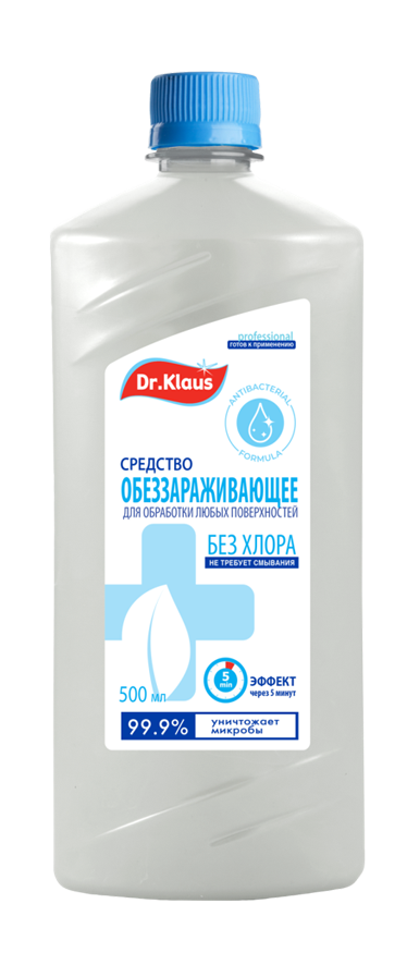 

Средство Dr.Klaus обеззараживающее для поверхностей, 500 мл, АНТИСЕПТИЧЕСКИЕ средства