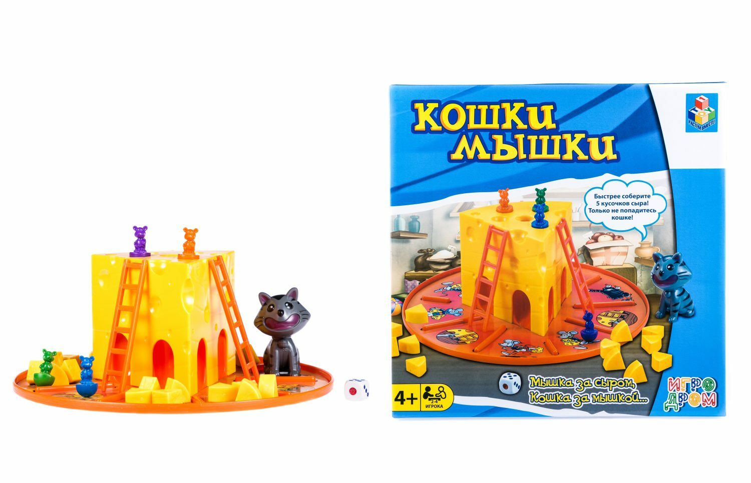 Настольная игра 1toy Кошки-Мышки спортивная настольная игра 1toy ловкий дискомет