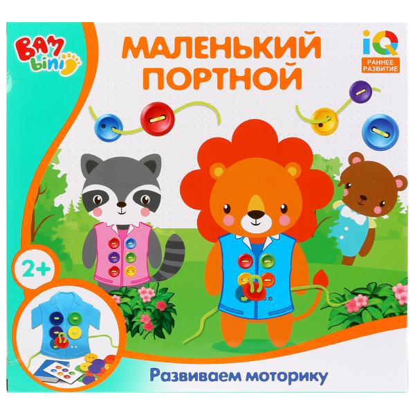 

Настольная игра S+S Toys Маленький портной 200351158