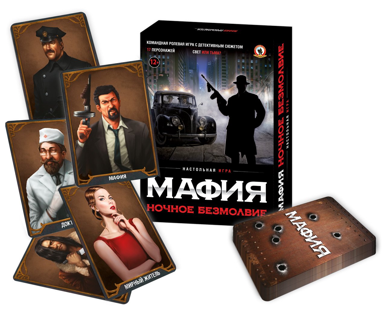 фото Настольная игра русский стиль мафия ночное безмолвие