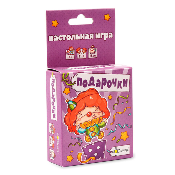 фото Настольная игра хоббитека подарочки