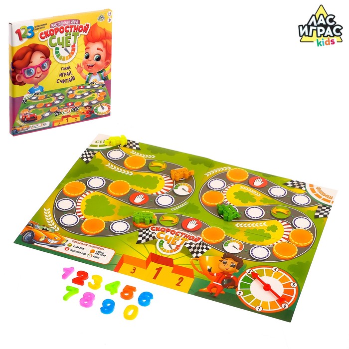 

Настольная игра ЛАС ИГРАС Скоростной счет