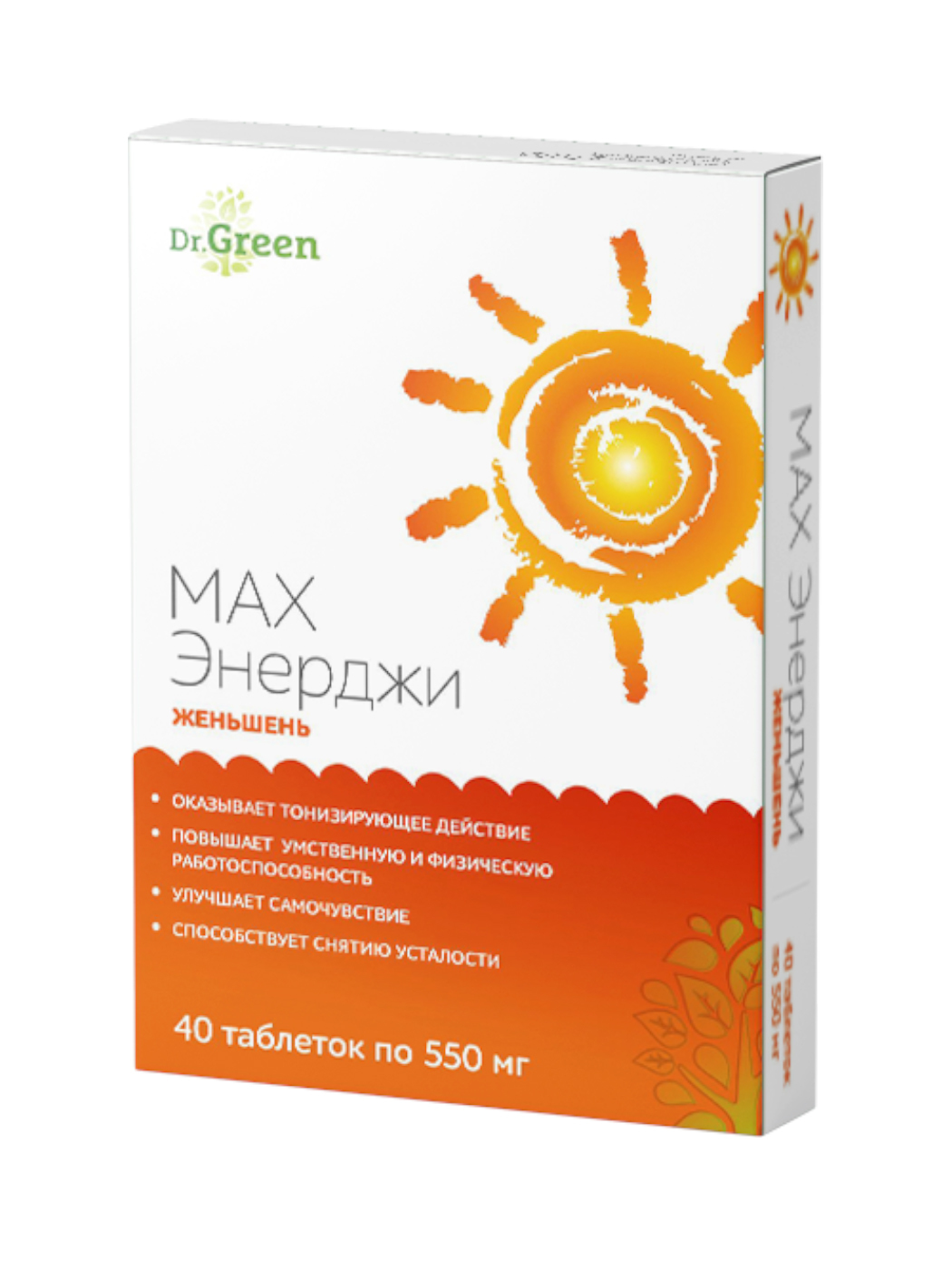Купить Женьшень MAX Energy 550 мг таблетки 40 шт., Green Side