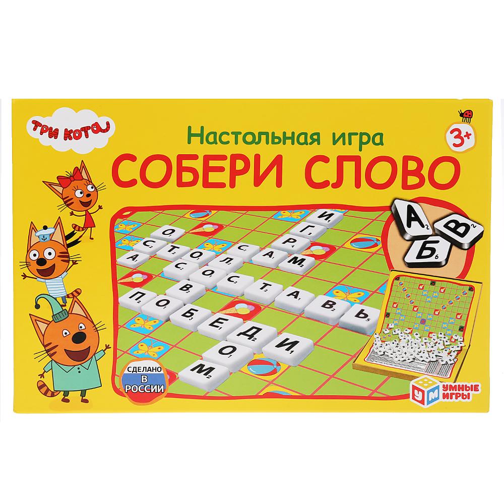 фото Настольная игра умка три кота словодел