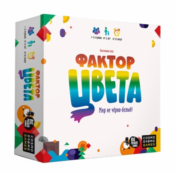 

Настольная игра Cosmodrome Games Фактор цвета