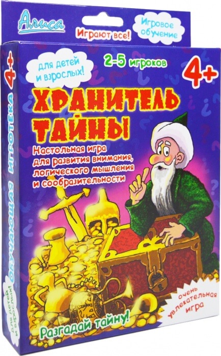 

Настольная игра Нескучные игры Хранитель тайны