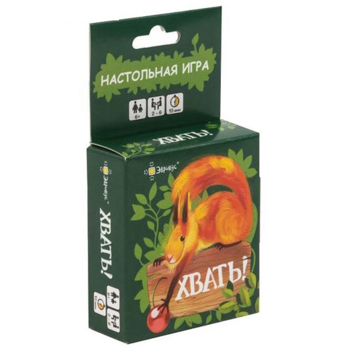фото Настольная игра хоббитека хвать!