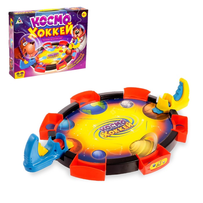 фото Настольная игра на меткость лас играс космо хоккей
