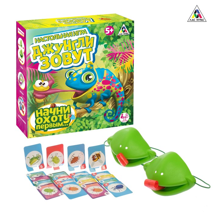 

Настольная игра на реакцию ЛАС ИГРАС Джунгли зовут