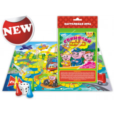 фото Настольная игра-ходилка гелий свинячий патруль