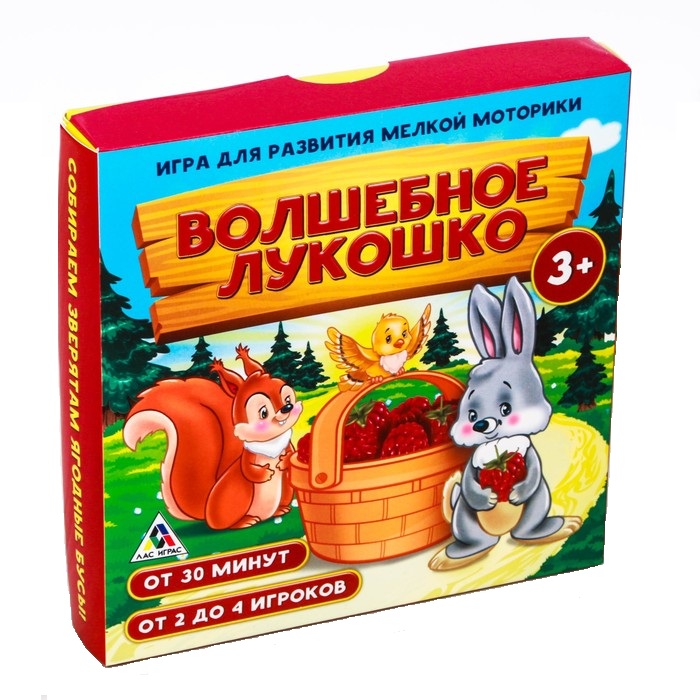 фото Настольная развивающая игра лас играс волшебное лукошко