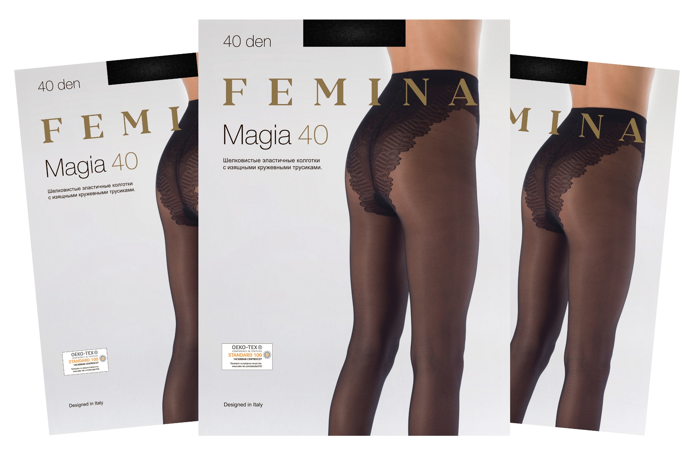 

Колготки женские FM Magia 40 den nero 2/S (набор 3 шт), MAGIA 40