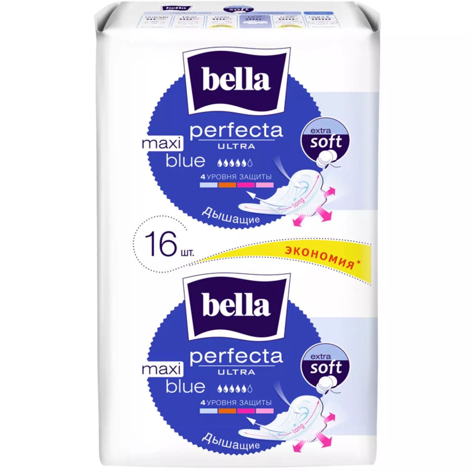 Прокладки Bella Perfecta ultra maxi blue 16 шт. прокладки трусики менструальные e rasy xl одноразовые 5 шт