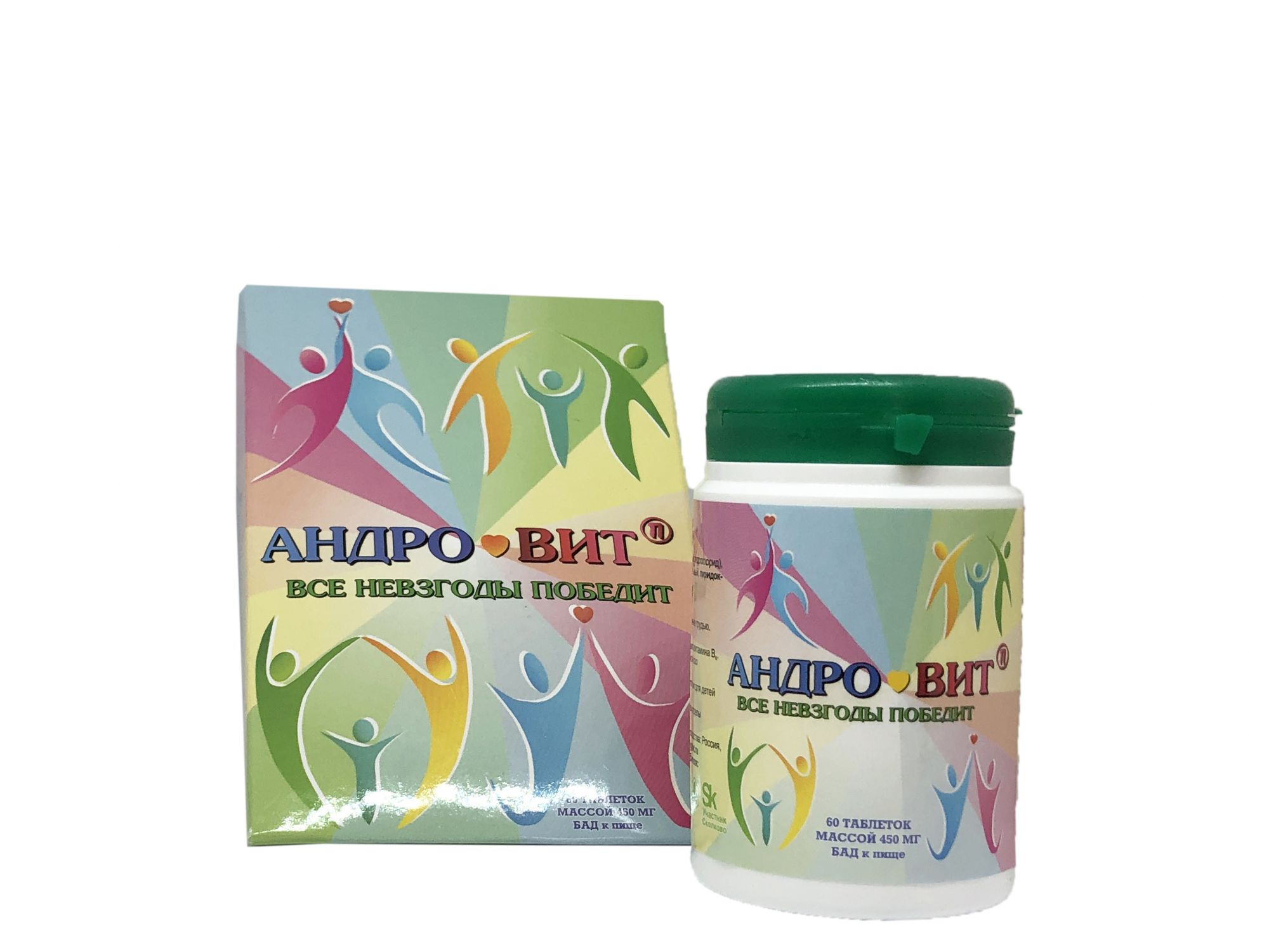 Андро-Вит Парафарм для повышения уровня тестостерона и сексуальной активности, 60 табл.