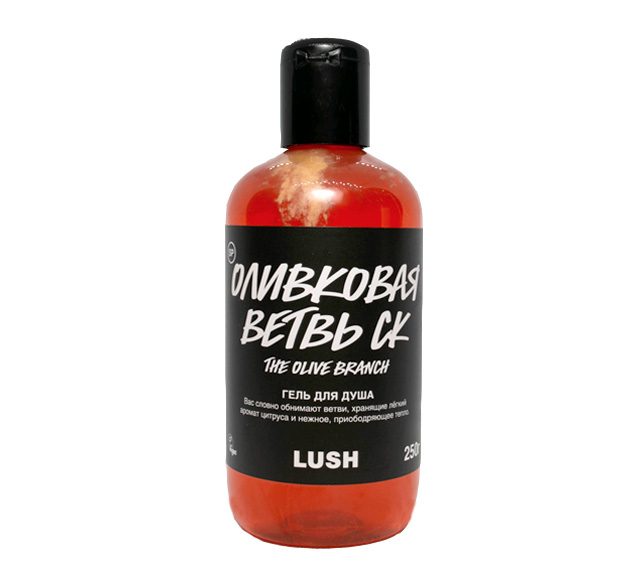 фото Гель для душа lush the olive branch sp/оливковая ветвь ск 250г