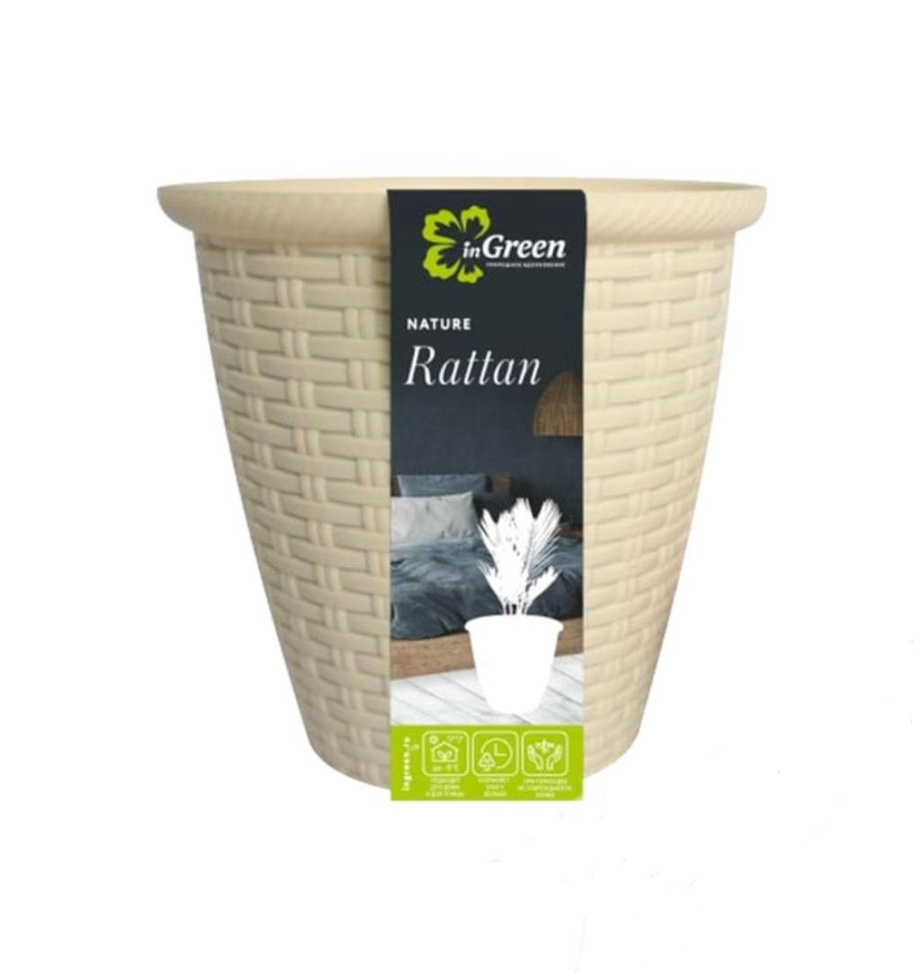 фото Кашпо rattan d21см/4,5 л с внутренним горшком 2,25 л сливочный ingreen