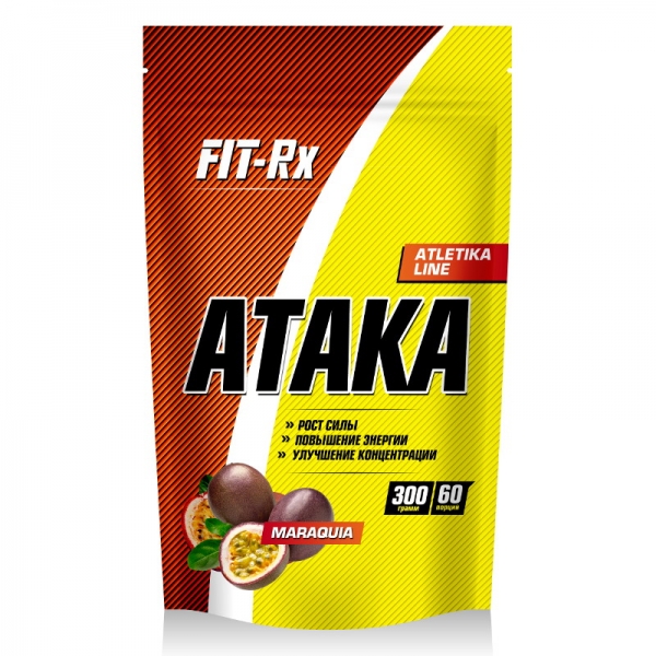 

Предтренировочный комплекс FIT-Rx Ataka 300 г маракуйя, Ataka