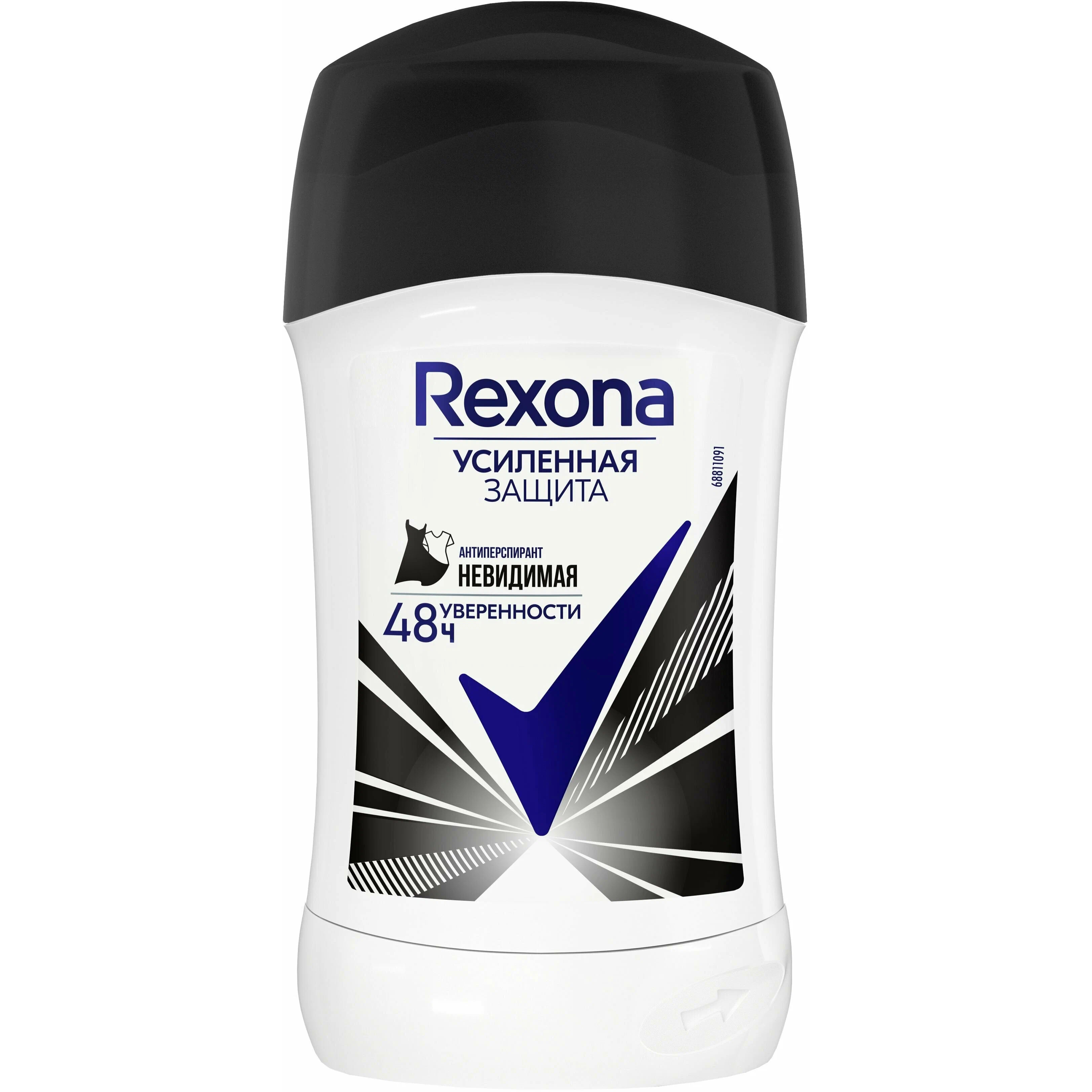 Антиперспирант-карандаш Rexona усиленная защита Невидимая на черной и белой одежде 40 мл rexona невидимая антиперспирант спрей прозрачный кристалл