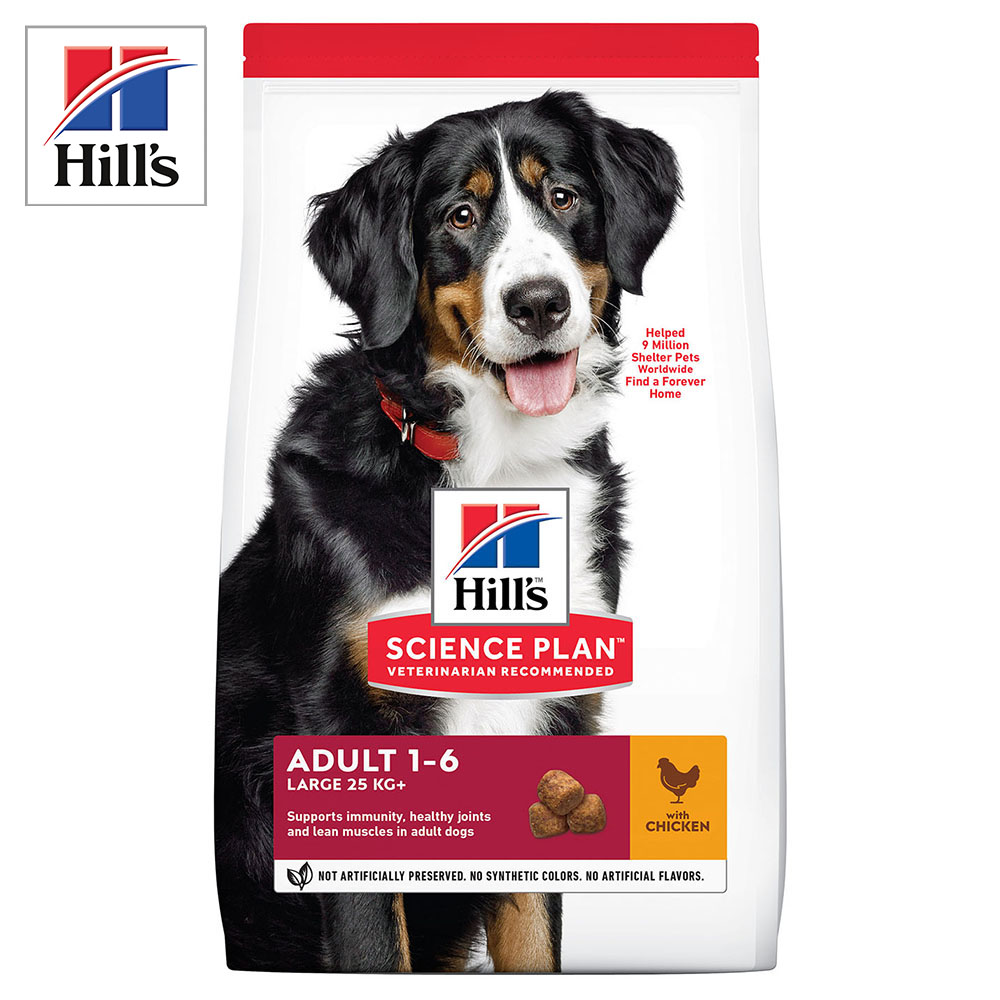 фото Сухой корм для собак hill's science plan adult large breed, курица, 2.5кг