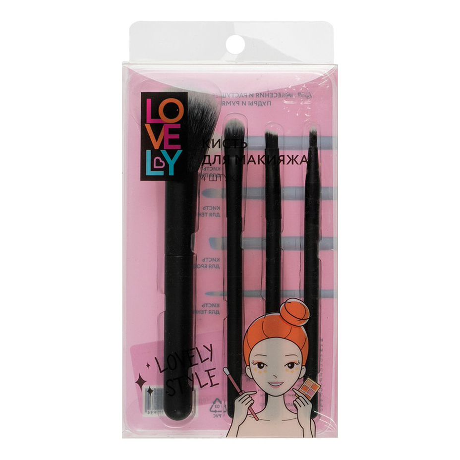 

Набор кистей для макияжа Lovely 4 шт в ассортименте (цвет по наличию)