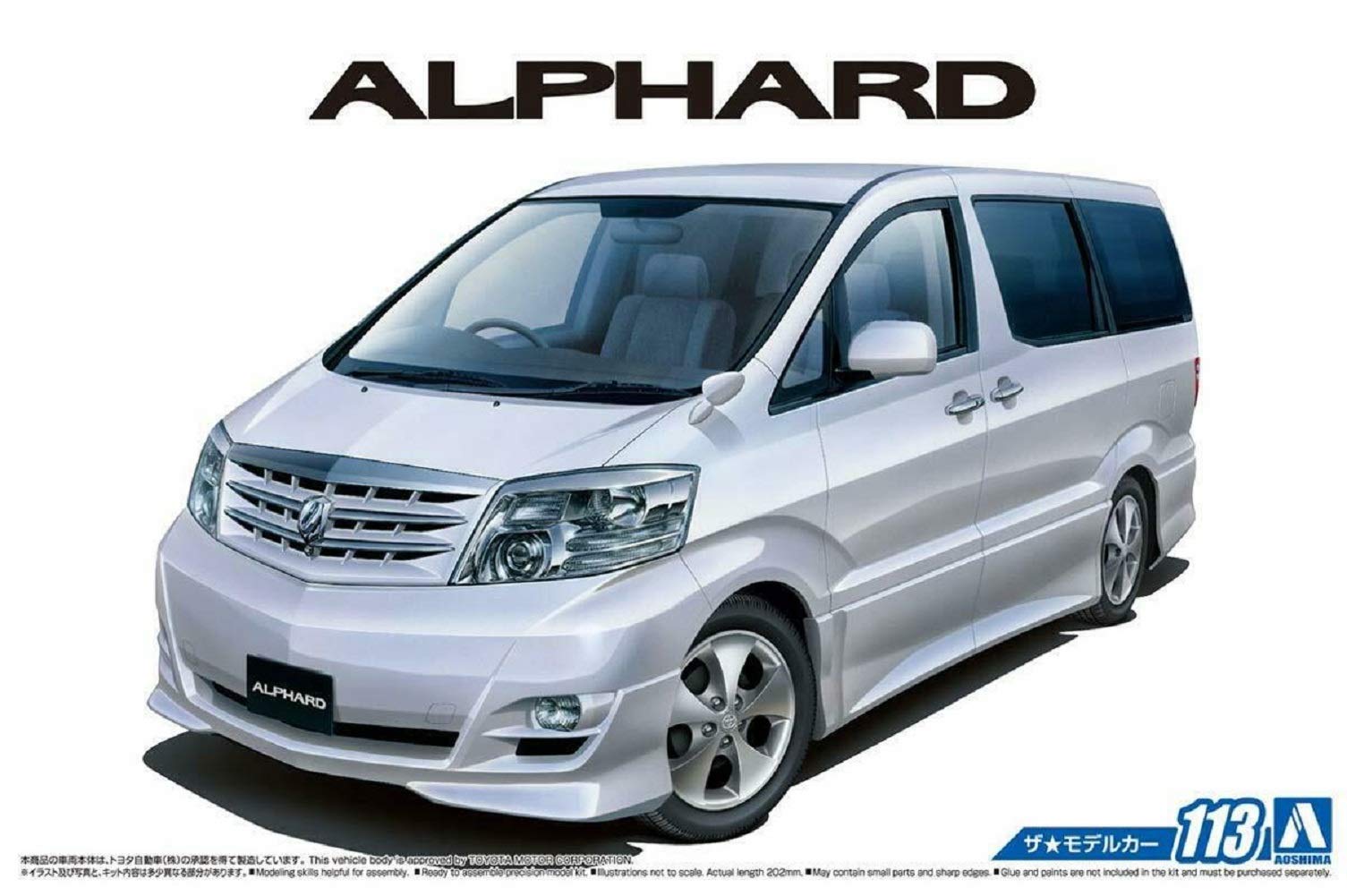 фото Сборная модель aoshima 1/24 nh10w alphard g/v ms/as '05 05749