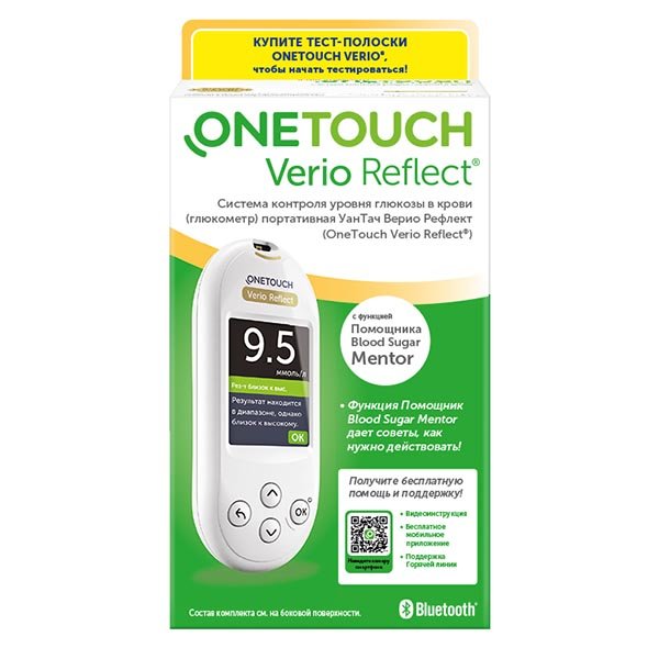 Купить One Touch Verio Reflect глюкометр, Глюкометр One Touch Verio Reflect, OneTouch