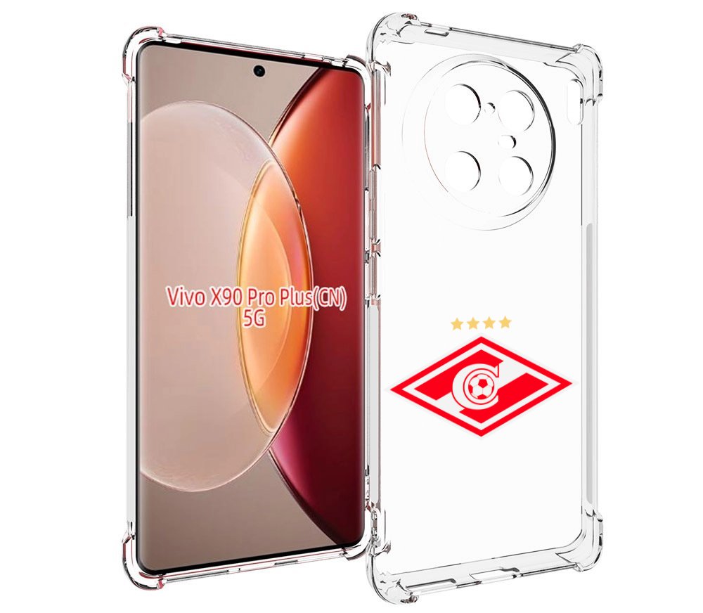 

Чехол MyPads фк спартак 1 для Vivo X90 Pro Plus, Прозрачный, Tocco