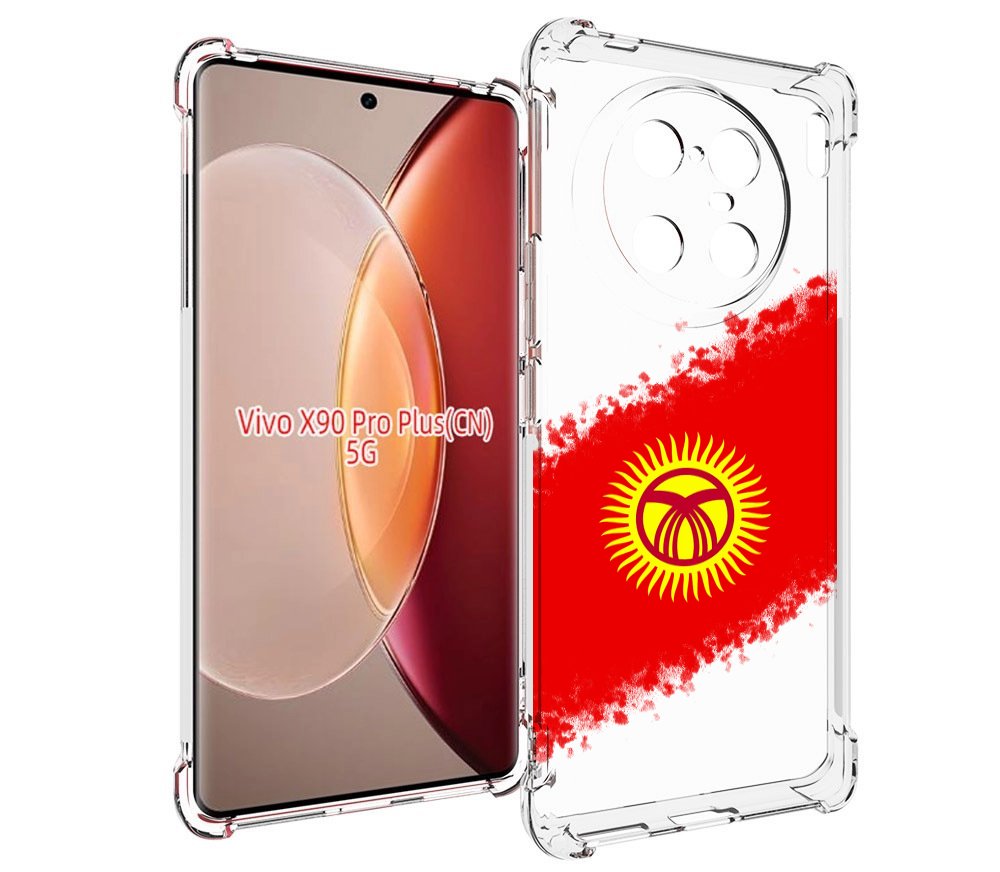 

Чехол MyPads флаг Киргизии для Vivo X90 Pro Plus, Прозрачный, Tocco