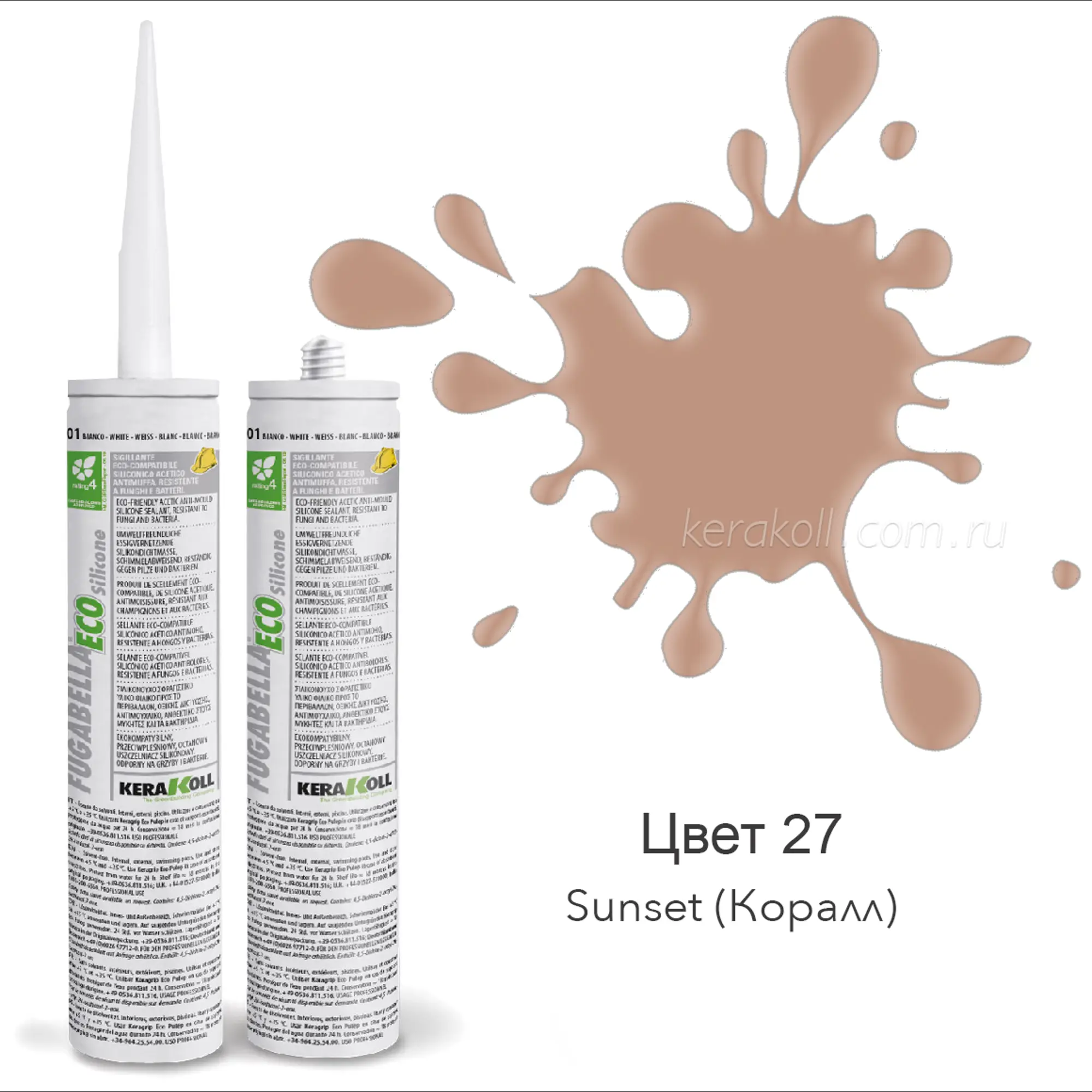 Герметик KERAKOLL FUGABELLA ECO Silicone 27 Sunset 310мл