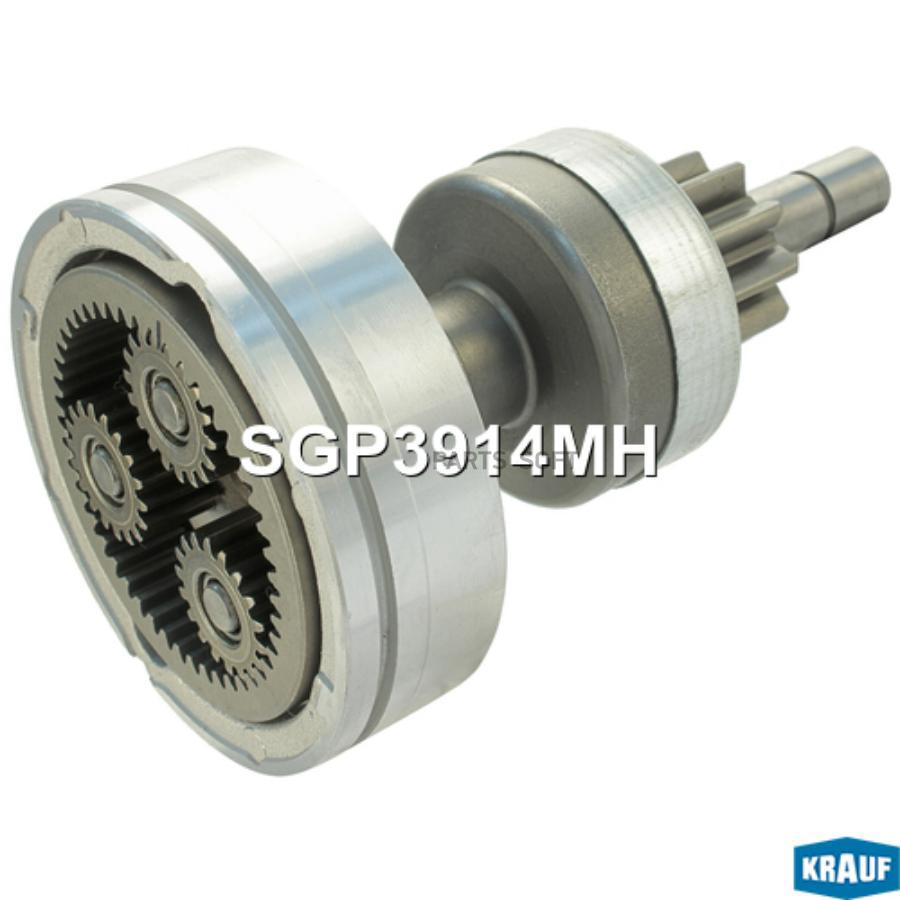 

Редуктор Стартера + Бендикс Krauf SGP3914MH