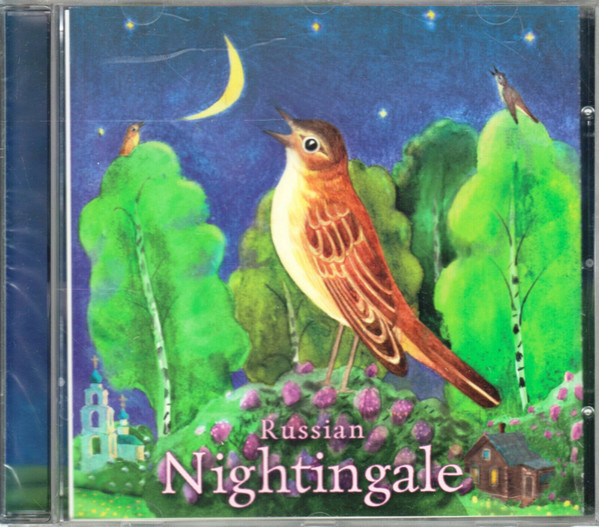 

Русский соловей / Russian Nightingale, 1 CD