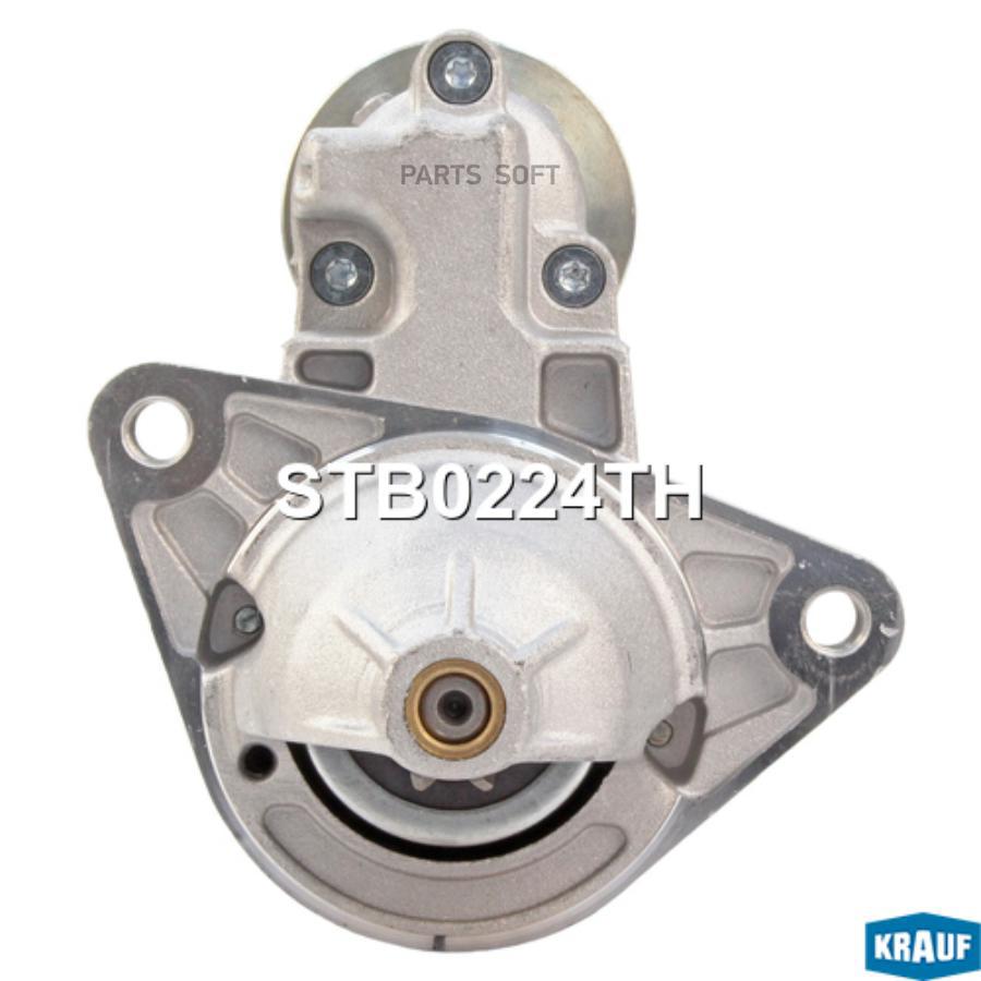 

Стартер Krauf stb0224th