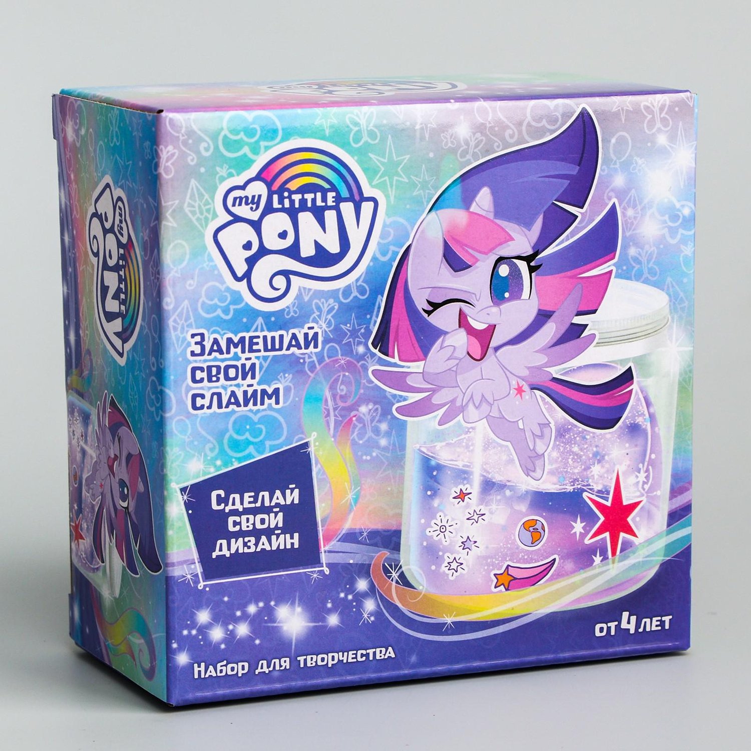 

Hasbro Замешай свой слайм, Сумеречная Искорка, My Little Pony, Замешай свой слайм, Сумеречная Искорка, My Little Pony