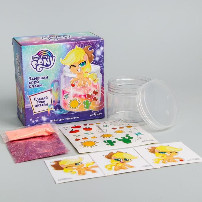 Hasbro Замешай свой слайм, Эпплджек, My Little Pony