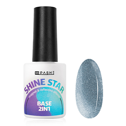 

PASHE, База Shine Star №05, Земля