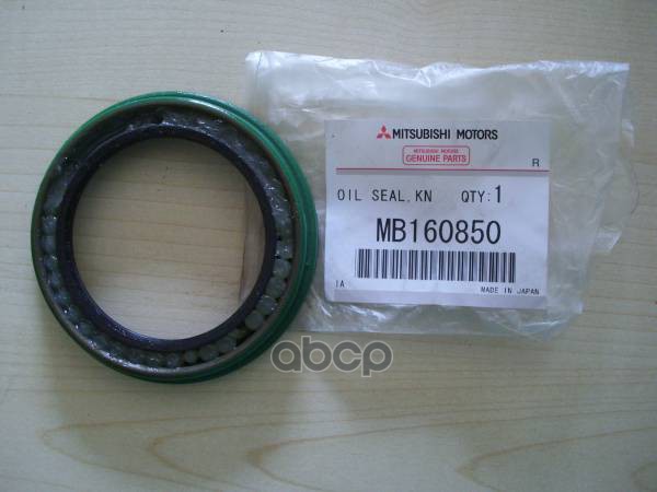

Сальник поворотного кулака Mitsubishi MB160850 Mitsubishi L200; Pajero; Montero