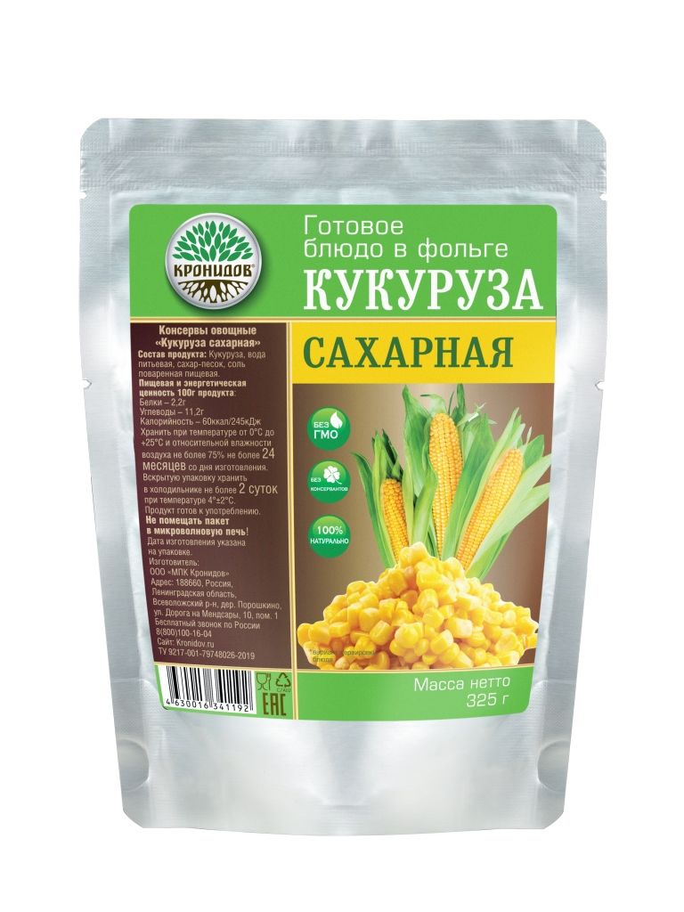 фото Консервы кронидов "кукуруза сахарная" 325гр